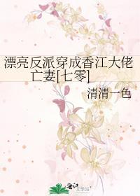动画片超级小子