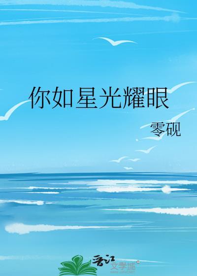 离婚纪念日双男主