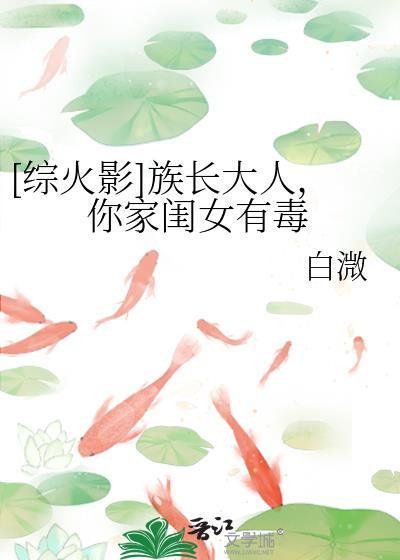 反派杀回来了by临天