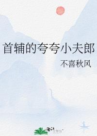 捡来的鱼缸可以用吗?好不好