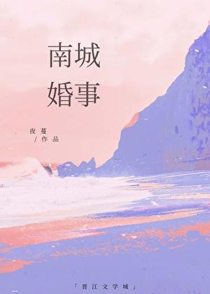 琴酒养豹日常在线阅读