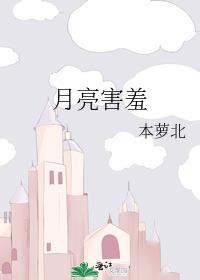 怎么样躲进