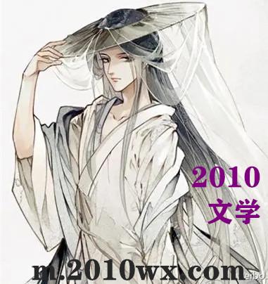 公子藏弓