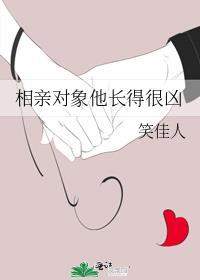 我成了王母娘娘