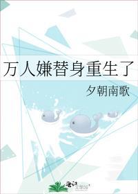 开局推演末日世界