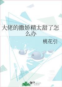 科举文的炮灰秀才重生了by兔月关