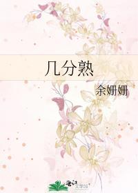 medium rare是几分熟