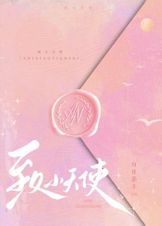 珍宝坊