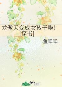 姜云姒