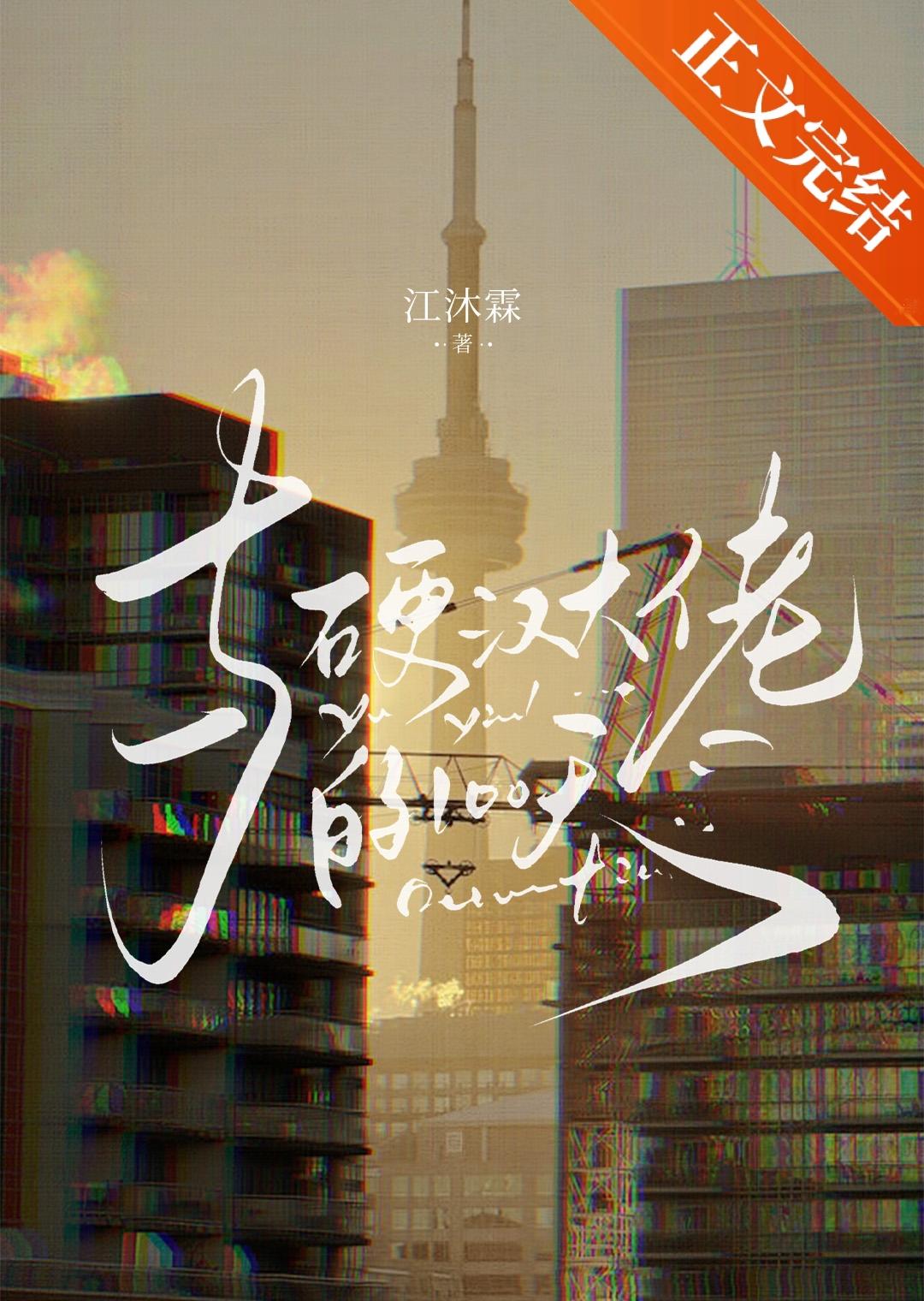 菩萨蛮古诗