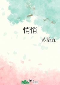 名柯直播四个娃娃的日常免费阅读