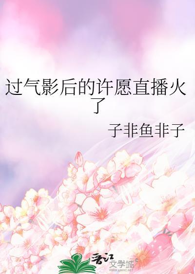 冬日恋歌