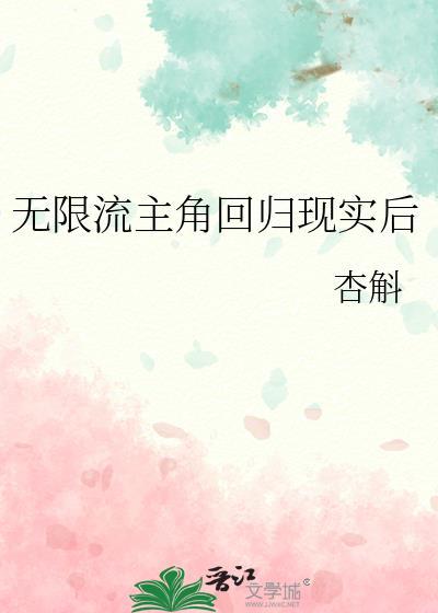 捡到猫后我成了村里首富[穿越