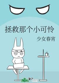 宠夫全文免费阅读无弹窗