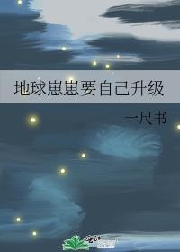 咸鱼暗卫掉马后格格党