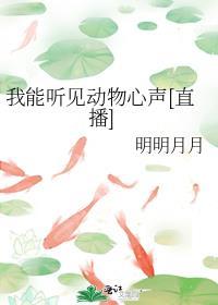 我靠直播花钱爆红了有何不可
