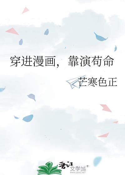 契约上蹦跶[原神