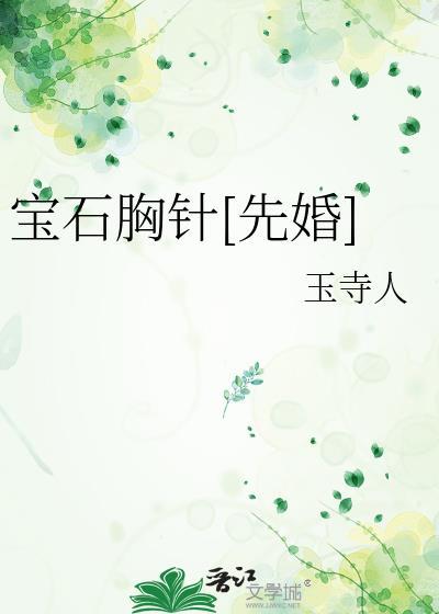 我的后爸是我兄弟