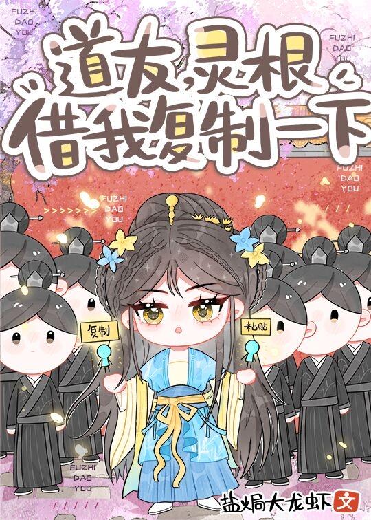 风月破碎by舒糯