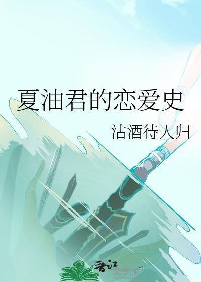 希腊神话四代神王