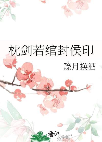 内科医生她真不是沙雕花一一