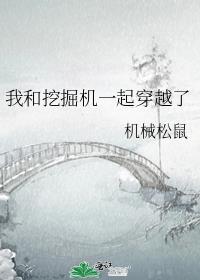 穿成影后的隐婚妻子