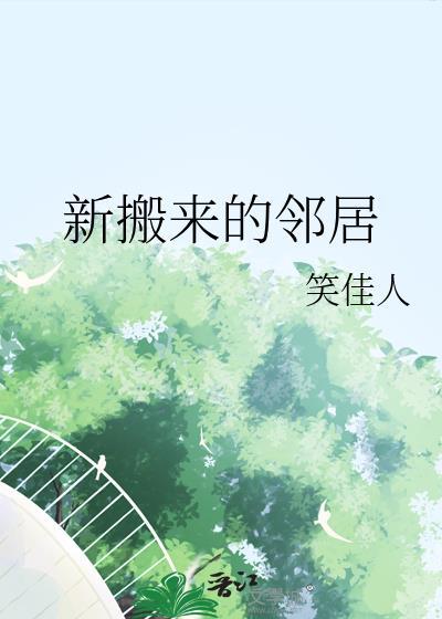 我要把酒厂做大做强落日猿