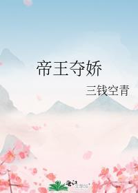 穿成邪神的我能力是抽卡是双男主吗?