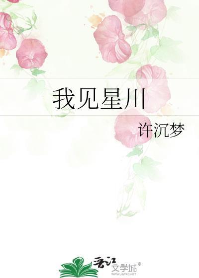 痛仰TXT