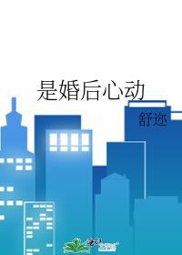 兽世之养崽成夫超甜哒