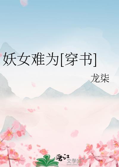 指的是什么