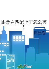默尔索为什么开枪