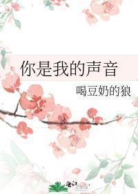 任务是攻略5T5笔趣阁