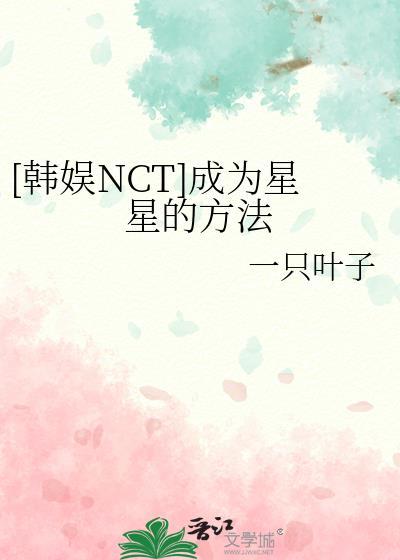 东宫谁先恢复记忆