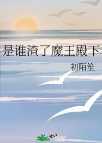 灿霜雪txt