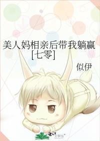 晚修犯法吗