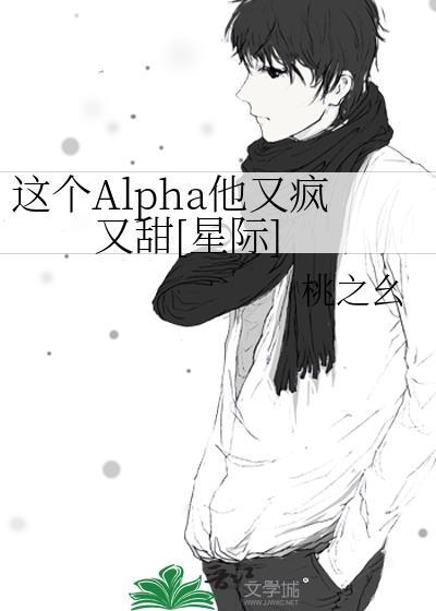 七零年代拖油瓶百度