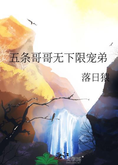 鸳鸯佩大结局剧情介绍