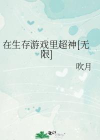 上位关系和下位关系的区别