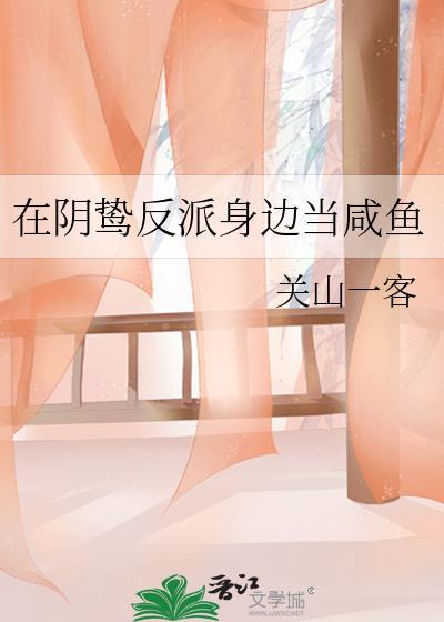 港夜有音尚盈官网