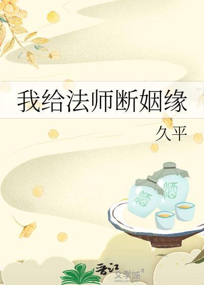 江湖群雄录攻略