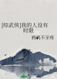 星际上将受双a