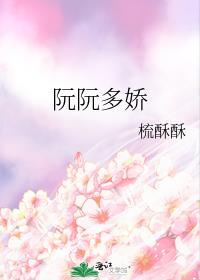 公主能随意出宫吗