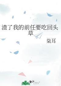 好兄弟是啥