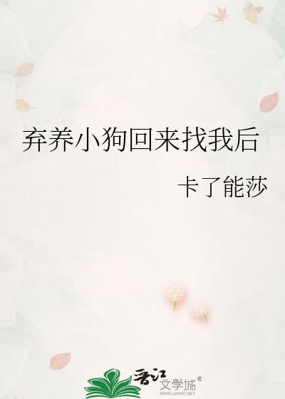 杠精有哪些