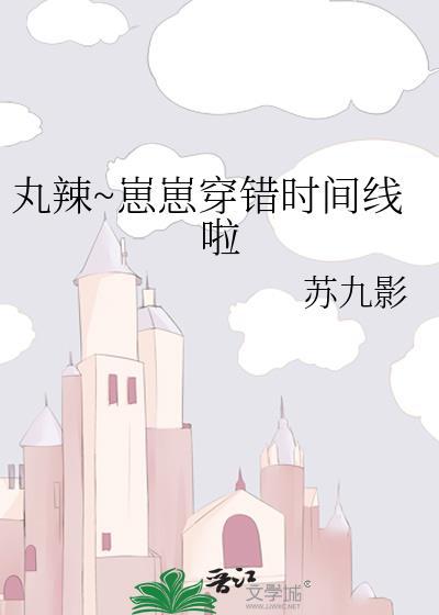 崽崽好看穿搭