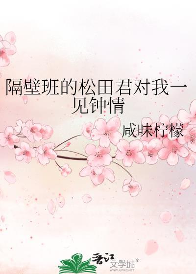 全天下都以为朕会亡国笔趣阁