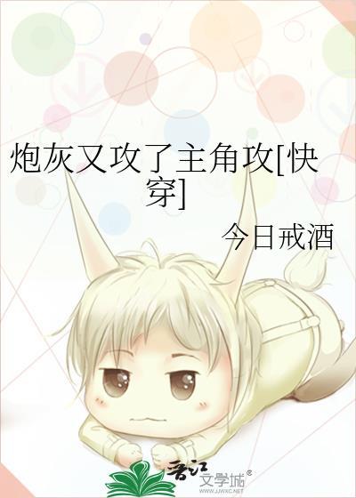 程雪时