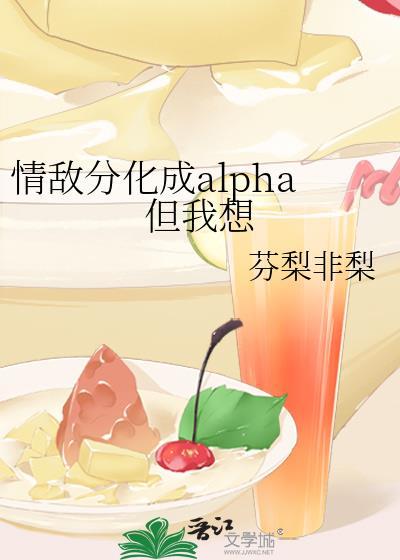 皇叔的