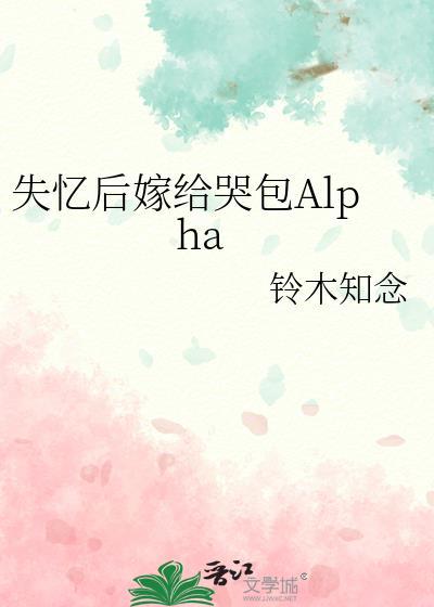 好巧